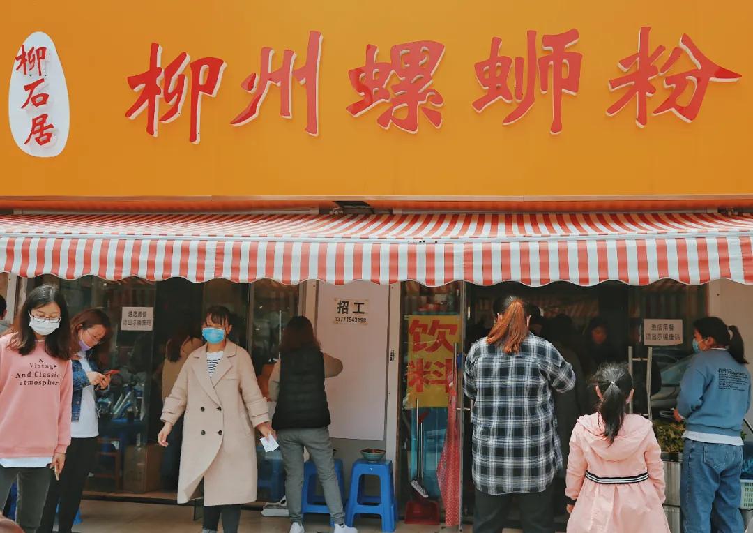 江苏哪里有lowa实体店,无锡上马墩神奇宝藏小店