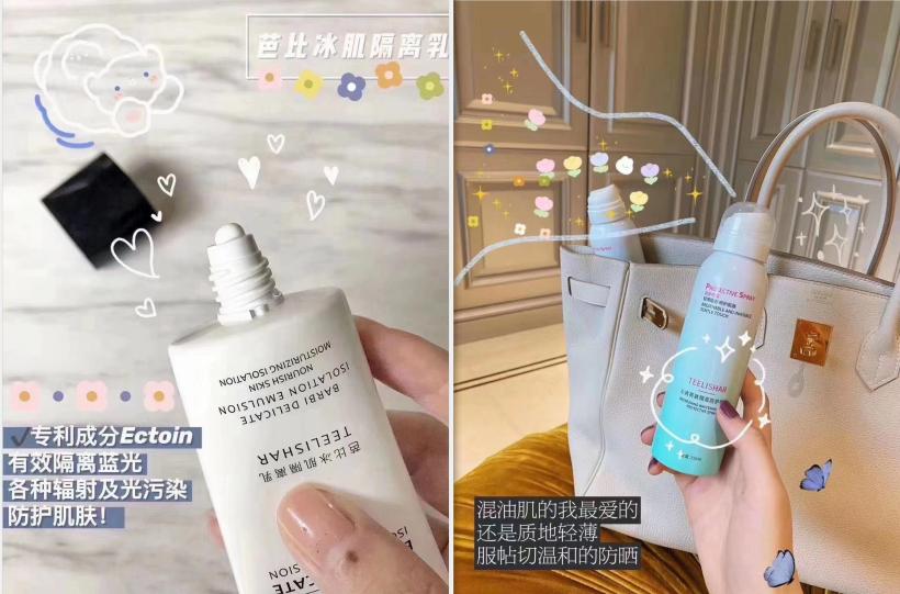 护肤的步骤顺序是什么,护肤的步骤顺序是什么学生