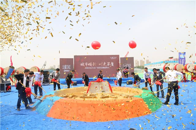 沈阳新市府与和平选哪个,沈阳新市府还值得买吗