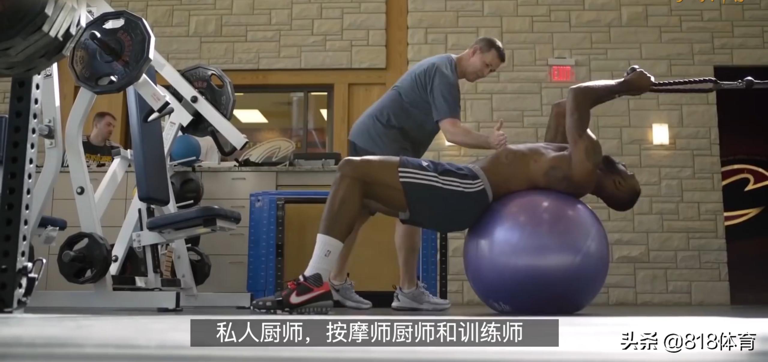 詹姆斯同款高压氧,詹皇单打训练师