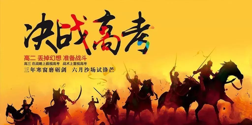 安徽高考还分一本二本三本吗,高考改革还分一本二本吗