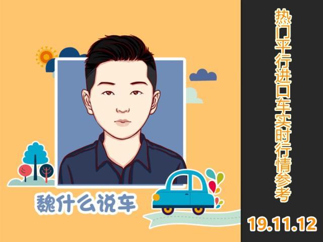 铃木吉姆尼几年后会降价,铃木吉姆尼最便宜时卖多少钱