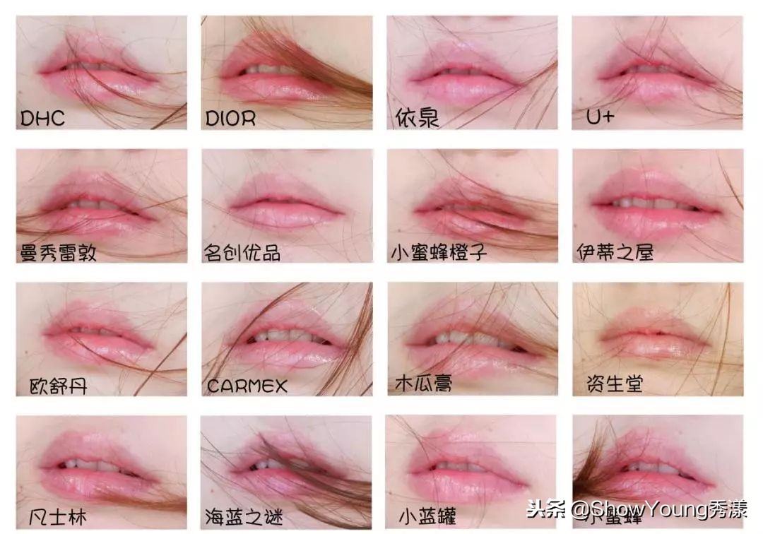 几十块钱的唇膏和几百块的唇膏,几百块的唇膏好用吗