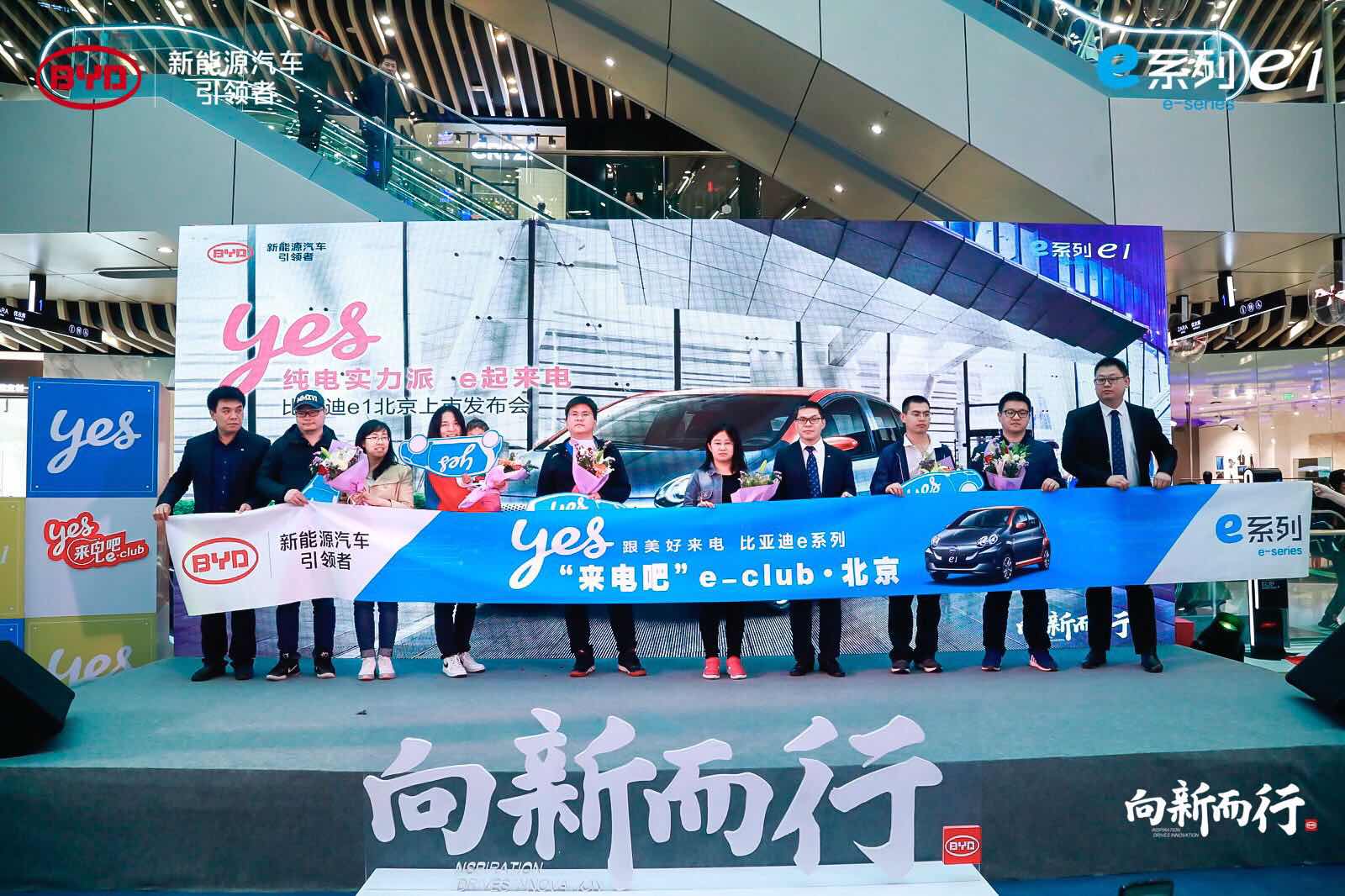 比亚迪e12020款优惠,比亚迪e1最新款