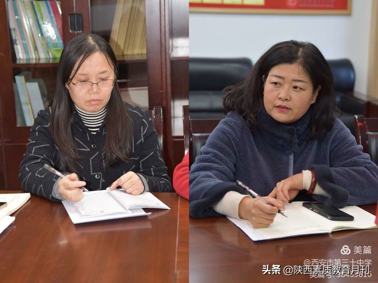 巩固提高学校“双减”工作水平,西安双减第三年的会议精神