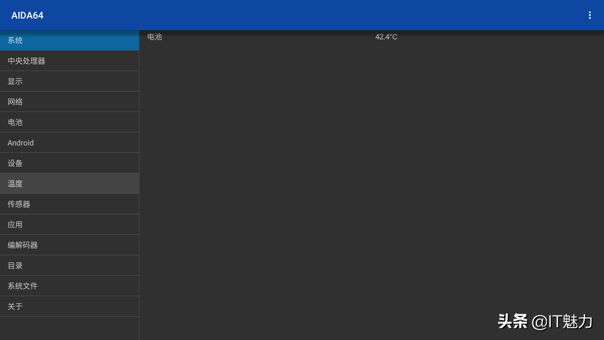 海美迪q2plus,海美迪q2plus代装软件