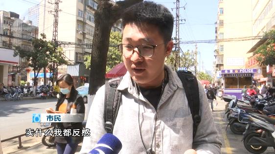 微商卖三无产品被抓如何处理,做微商发朋友圈会被封号么