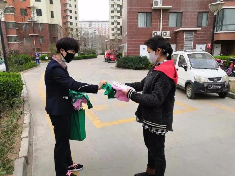 泰华物业新消息,泰华小区最新消息