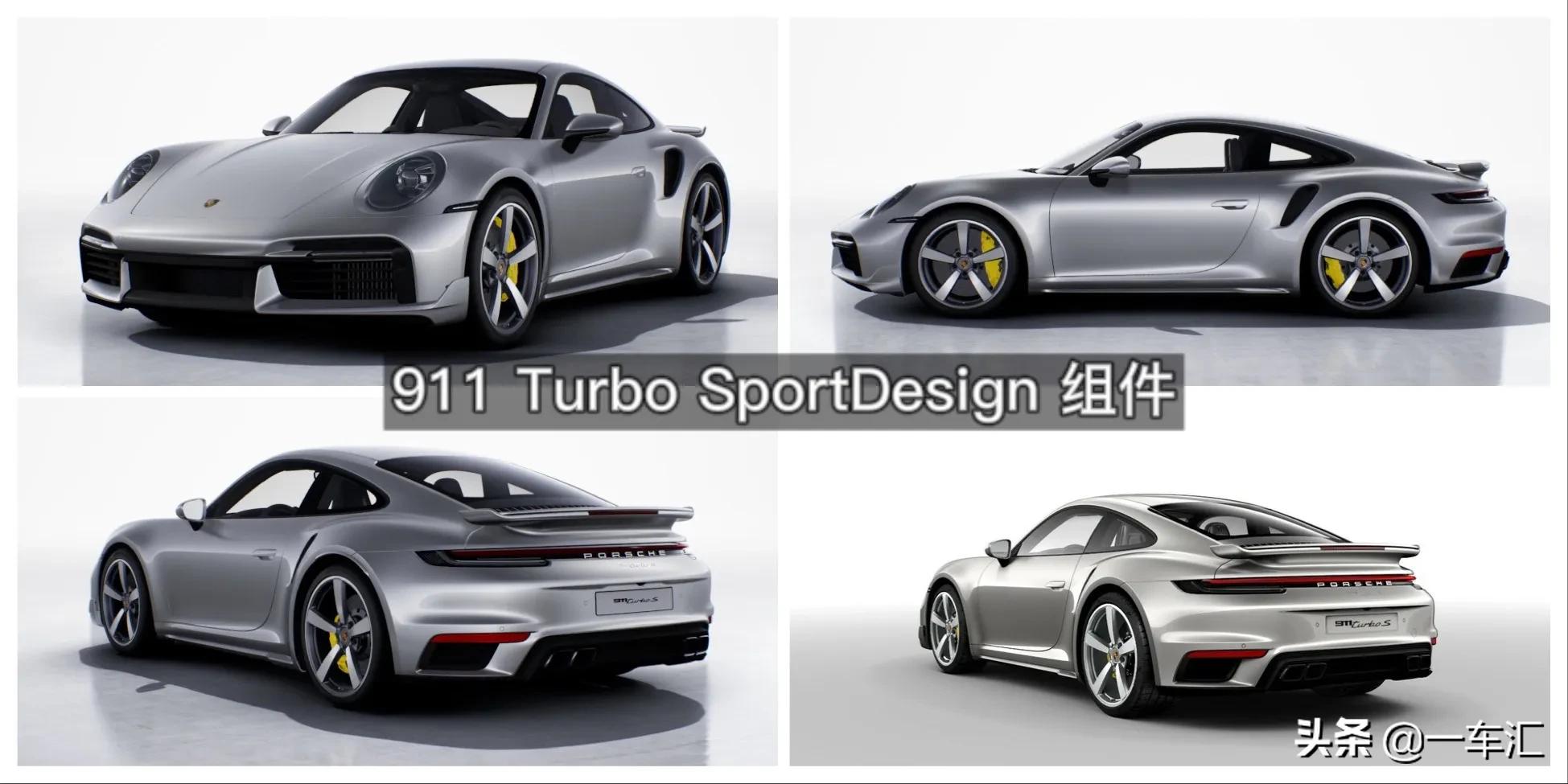 2023款保时捷911配置,2022款保时捷911targa4s