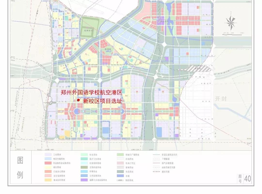 上海航空港区中小学,郑州航空港区中小学布局规划公布