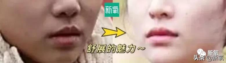 钟楚曦给网红化妆,钟楚曦百变波点