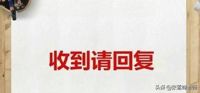 跟一个人聊完天重复翻聊天记录,翻翻聊天记录