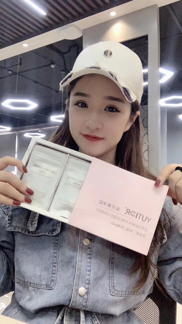 减肥产品推荐效果好,减肥瘦身产品青汁