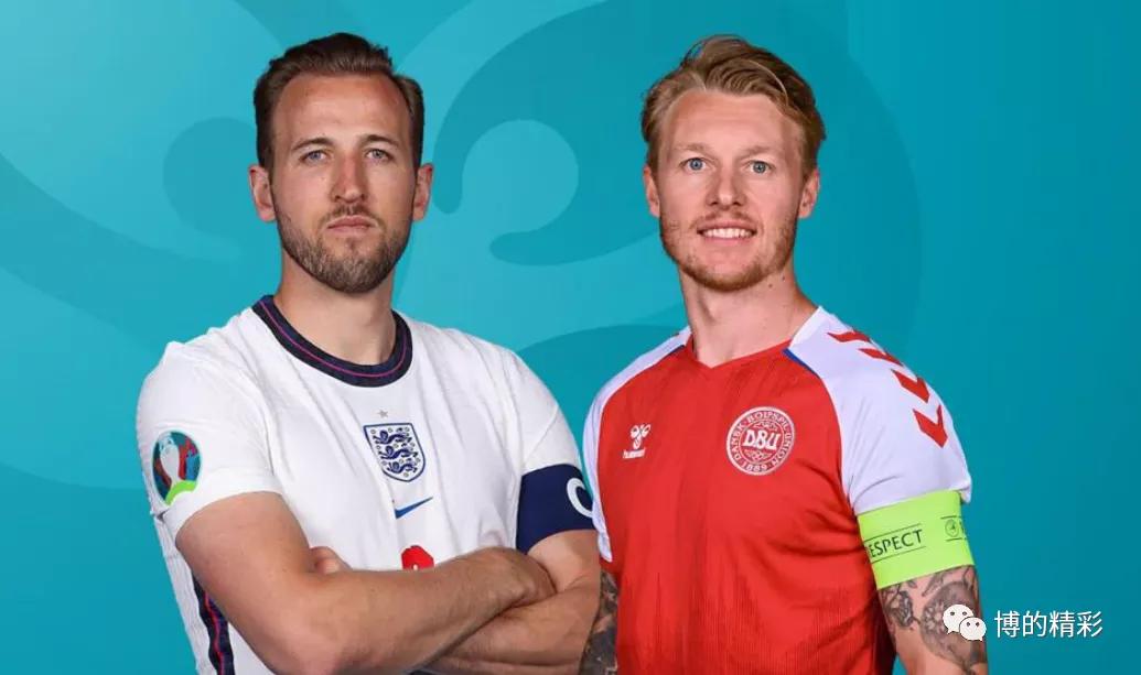 竞彩分析之欧洲杯，丹麦童话会否在英格兰上终结？