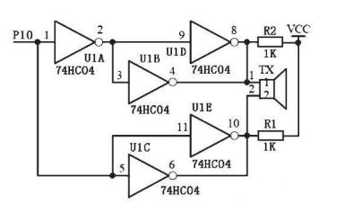 浙江超声波避障传感器哪种好,机器人超声波传感器避障原理