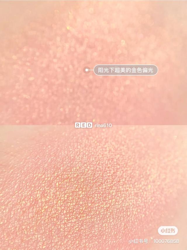 新款！Nars限定腮红高潮这么好看谁顶得住谁用谁好看