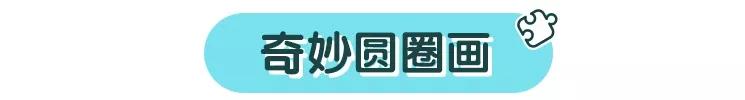 用过的纸杯可以怎么利用,纸杯能做出来什么样的东西呢