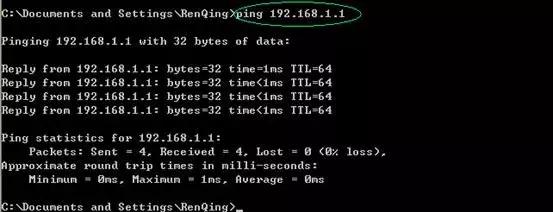 netgear路由器怎么设置,NETGEAR路由器怎样设置