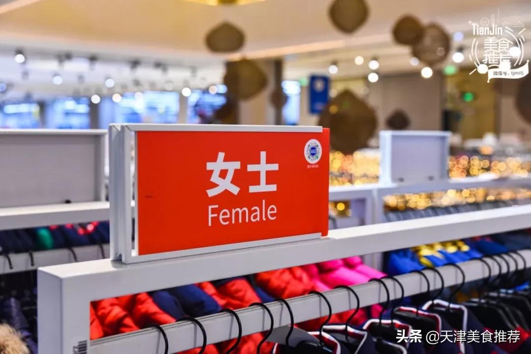 天津优惠力度最大的奥莱,天津性价比高的奥莱