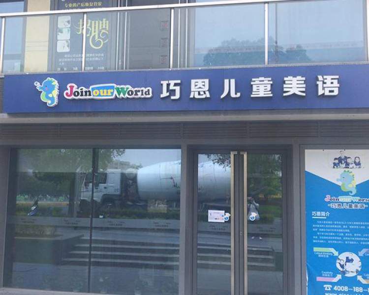 姣嶅┐椋為工濂剁矇,姣嶅┐濂剁矇钂欑墰