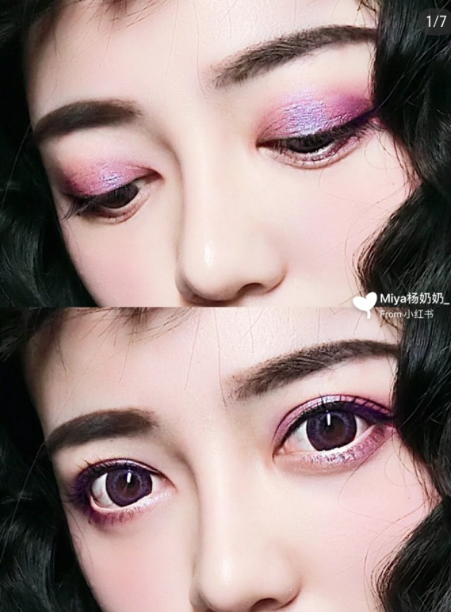 金色仲夏夜妆容教程,金色仲夏夜眼妆教程