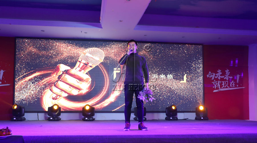 恒富机械助力2019跨境电商“迎春联欢会”圆满成功!