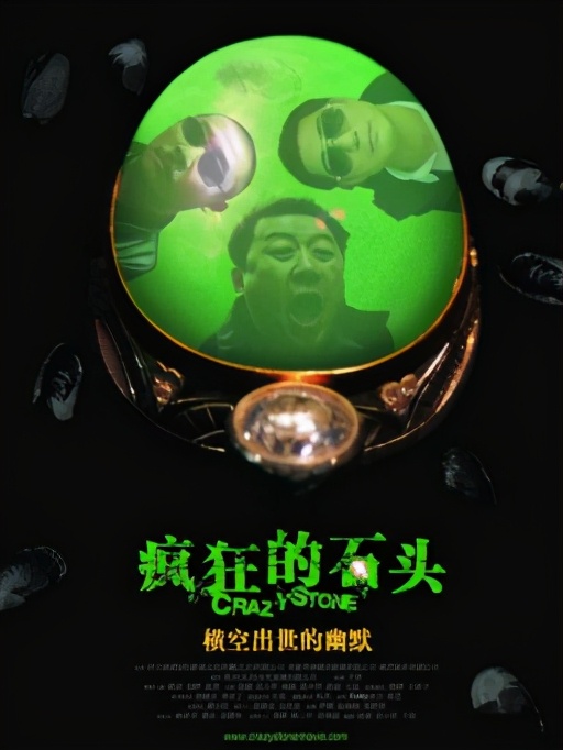 搏一搏单车变摩托的下一句,搏一搏单车变摩托是什么意思