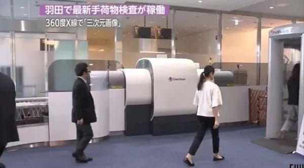 2020年去日本旅游要注意什么,来日本旅游必须知道的冷知识