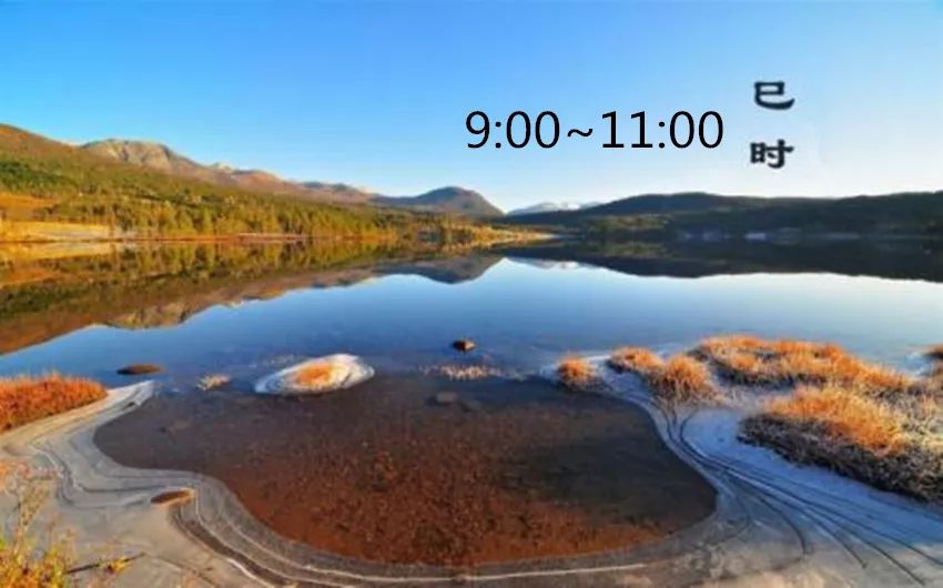 十二时辰养生法的重要意义,十二时辰与十二经络的养生之道