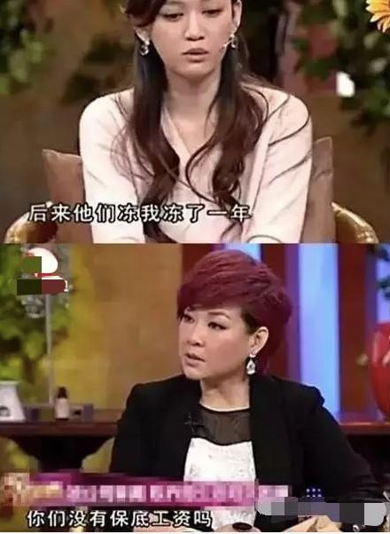 陈乔恩是一个什么性格的人,外表楚楚可怜内里腹黑