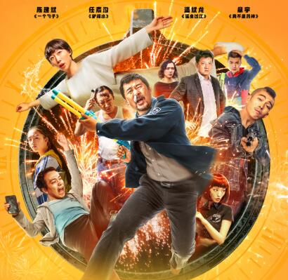 黑色幽默道出了所有的心酸和无奈,黑色幽默的人生哲理