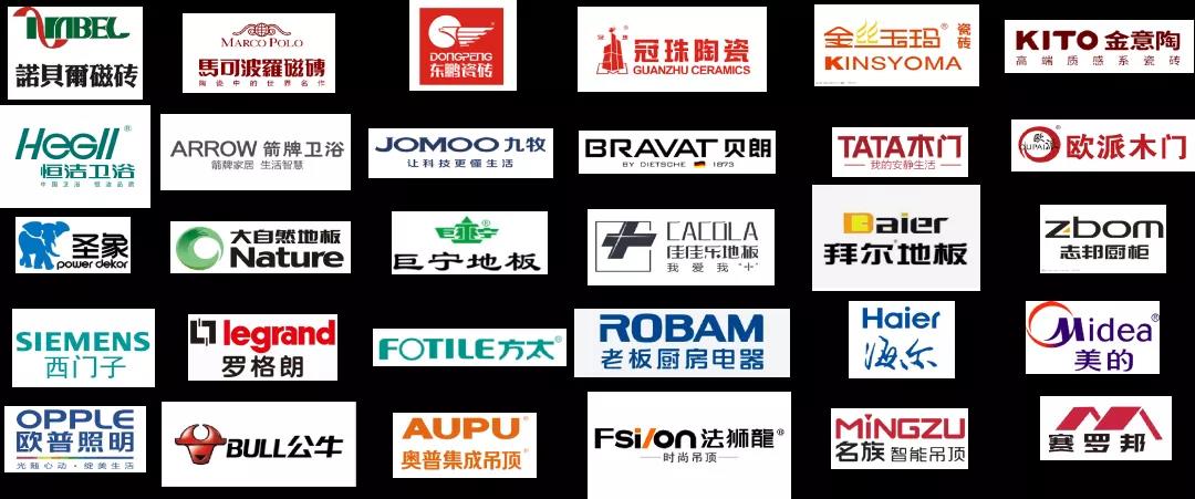 江南美装饰,江南美装饰公司直播