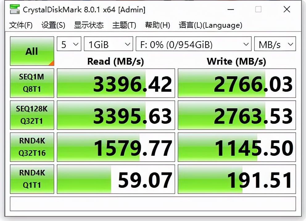 台式电脑硬盘升级固态硬盘方案,笔记本升级固态硬盘及新装系统