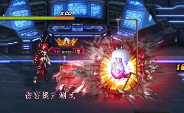 DNF：红眼毕业护石选择，搭配这个技能提升最大