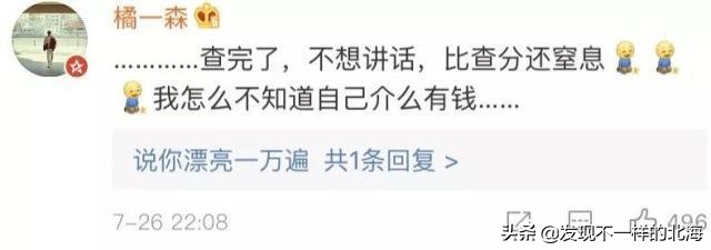 淘宝为什么能赚这么多钱,淘宝到底靠什么赚钱