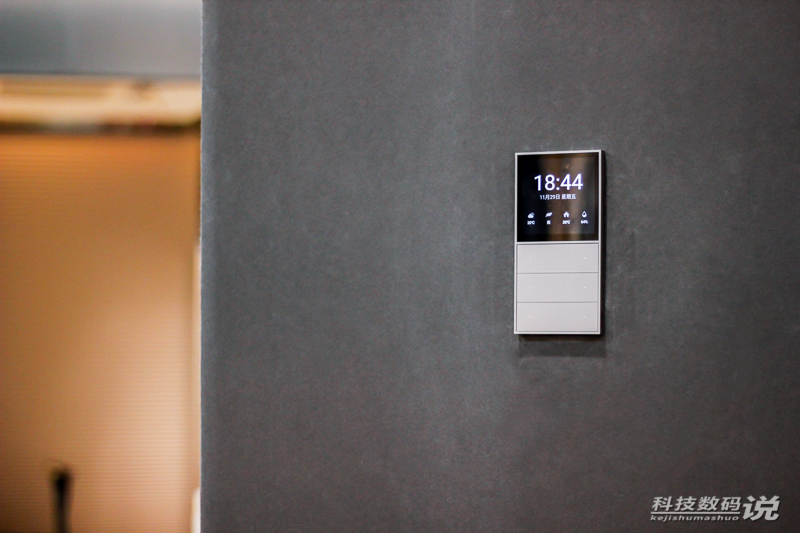 欧瑞博mixpads每路控制负载多少瓦,欧瑞博mixpads怎么设置情景模式