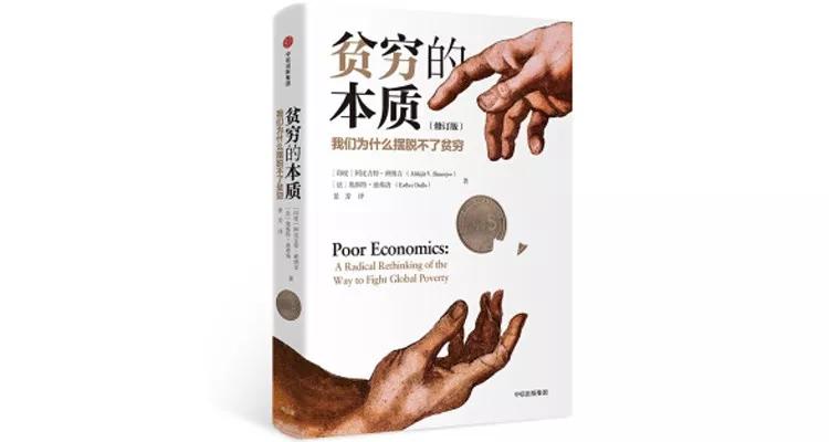 适合读的6本书,最值得读的20本书推荐