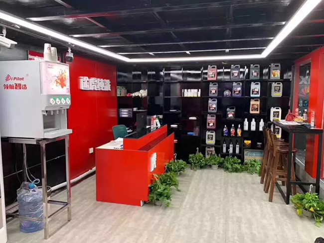 途虎武汉创业路店,途虎武汉24小时营业店