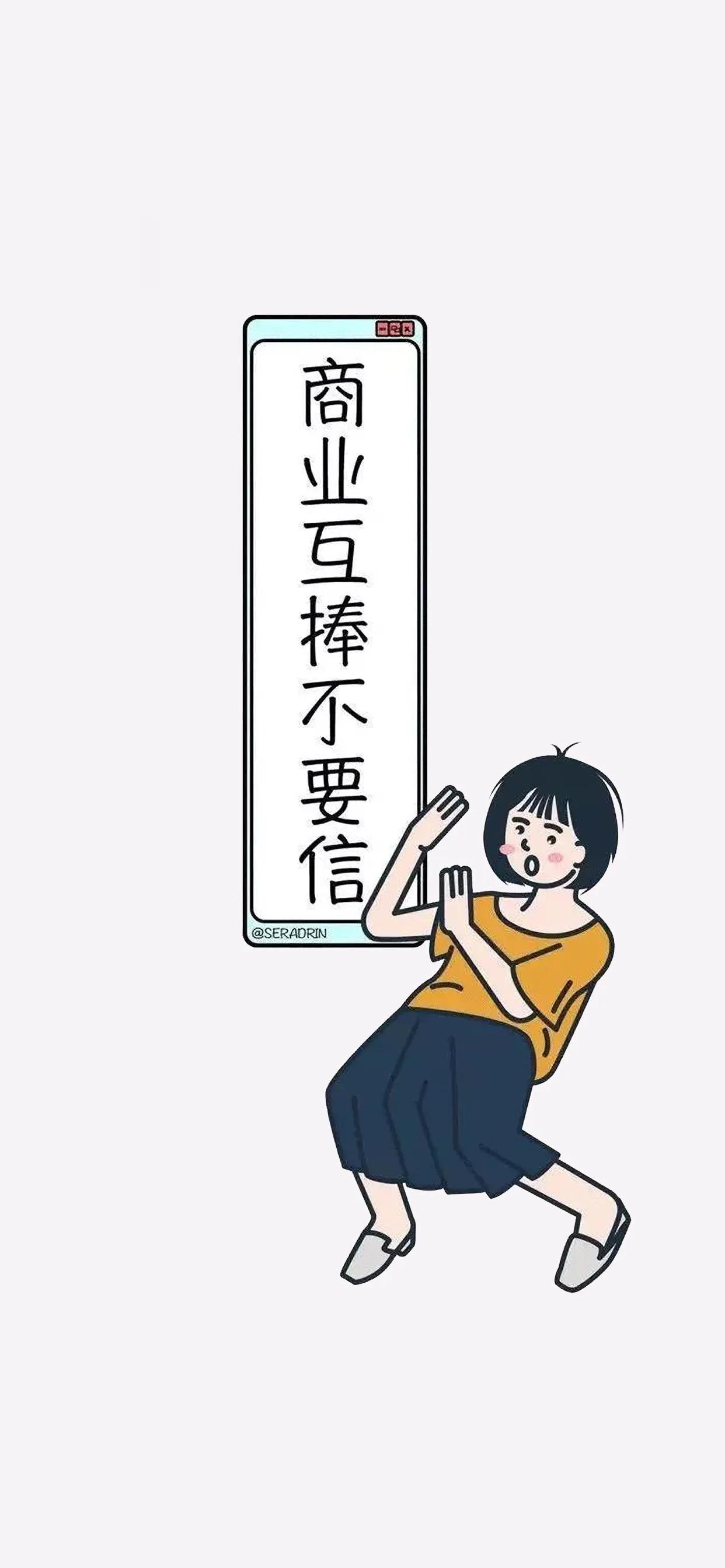 今日壁纸图片,今日壁纸潮图全屏背景图集