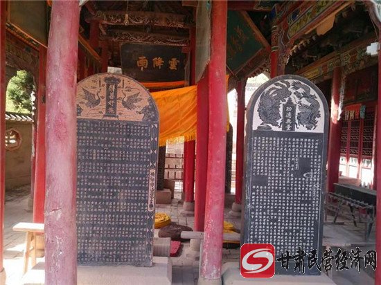 庆阳小八景介绍,庆阳西峰十大景点