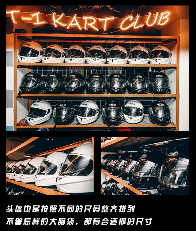 说飙就飙！珠海这个“地下”赛车场你敢来吗？