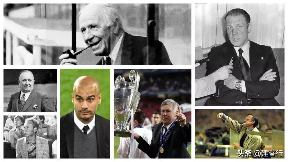 穆里尼奥温格弗格森,天下足球温格穆尼尼奥