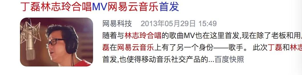 浜掕仈缃戝ぇ浣ū涔愬湀,浜掕仈缃戝ぇ浣皥鑷繁鍋跺儚