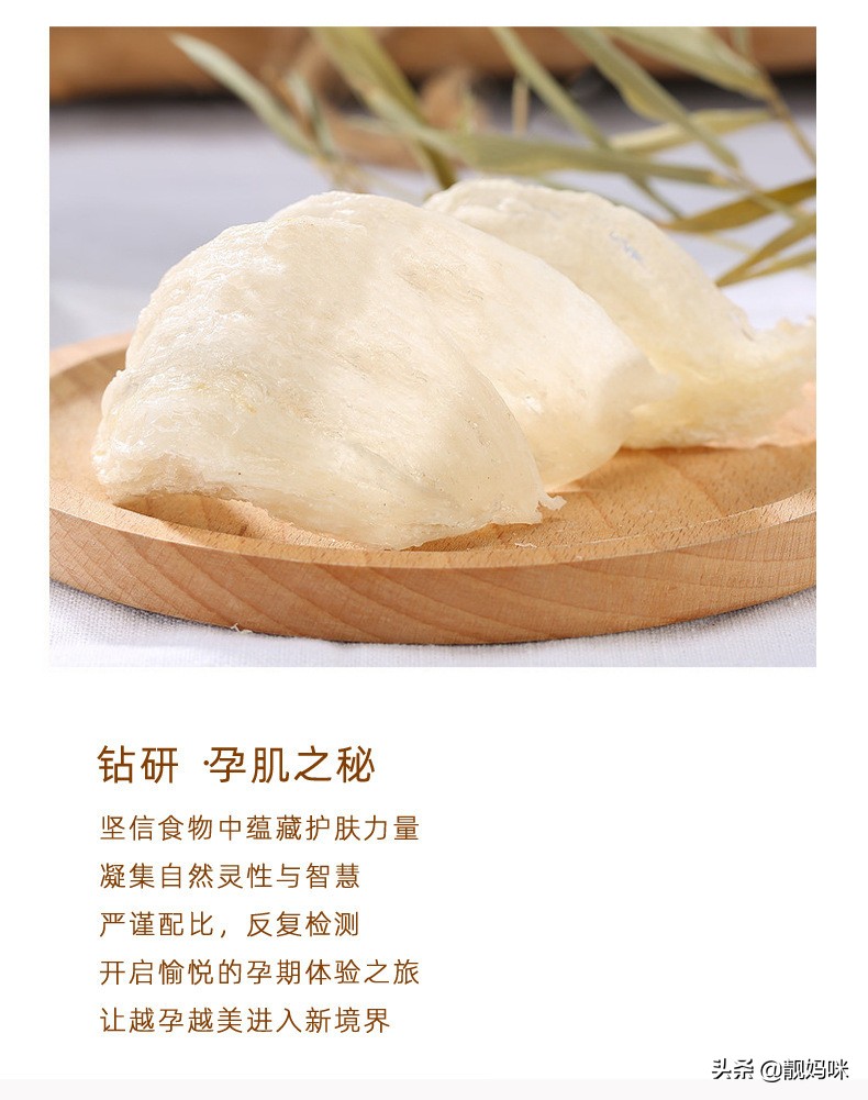 怀孕后皮肤暗黄气色差怎么调理,怀孕了皮肤暗黄怎么改善变白