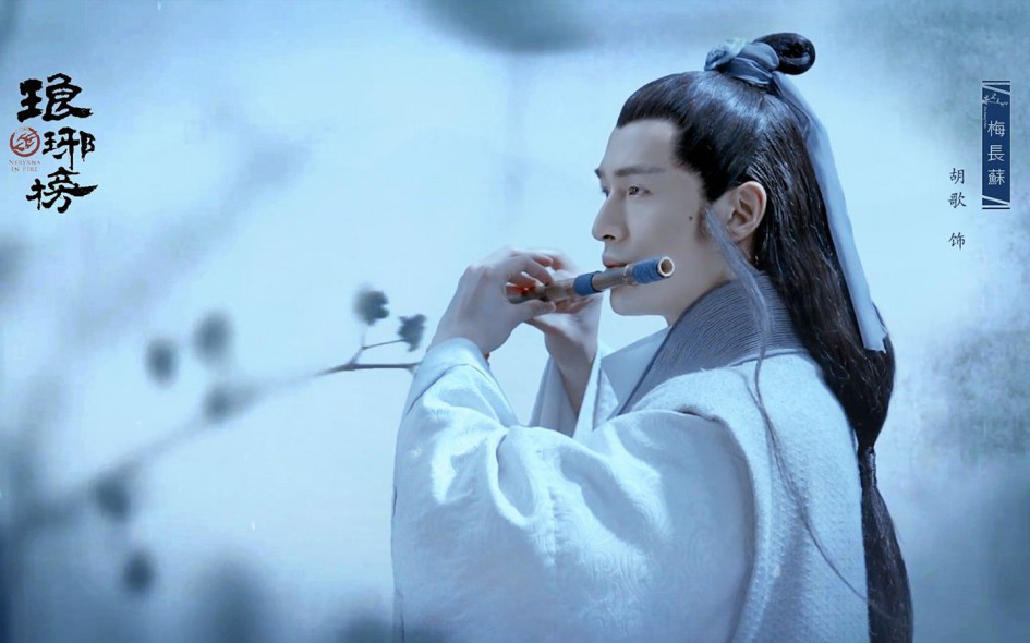 一口气看完美剧琅琊榜,值得重看的电视剧之一琅琊榜