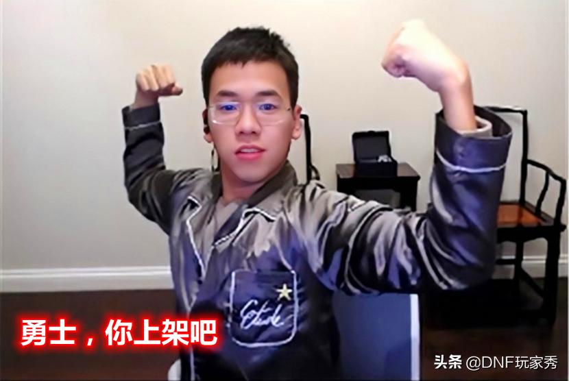 dnf红10耳环白12耳环,dnf红20耳环值多少钱