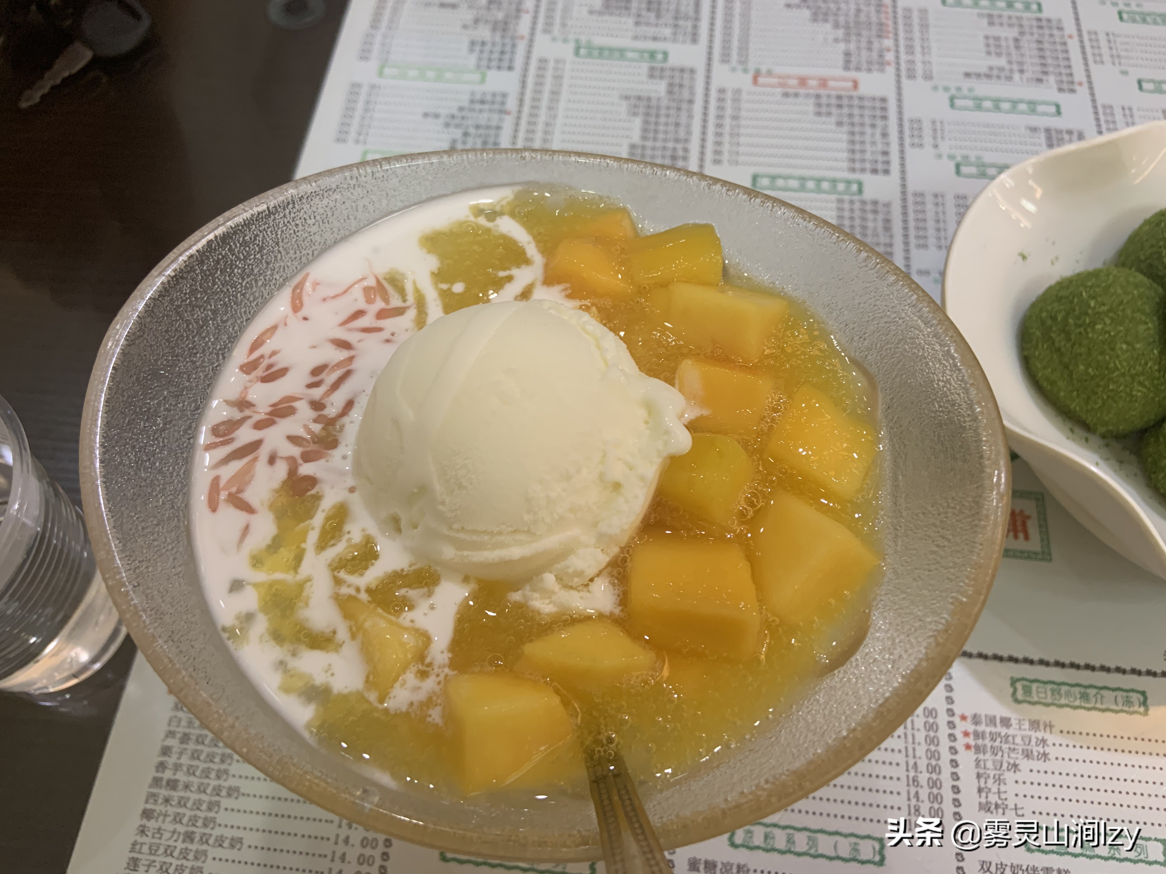 仁信老铺顺德老字号甜品店菜单,顺德仁信老铺甜品店