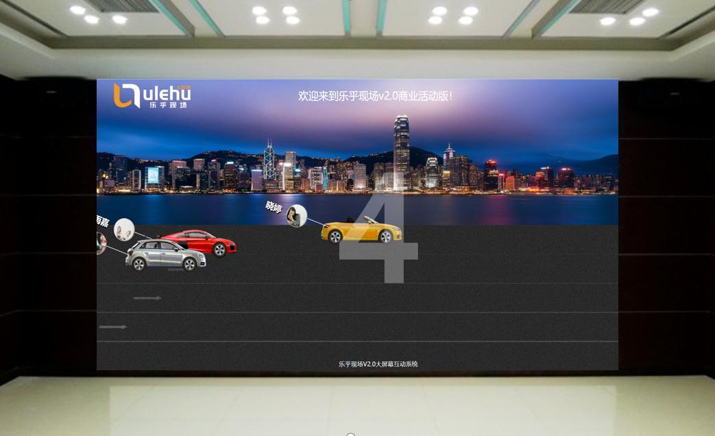 年会策划的四个注意事项,企业年会活动策划的要求有哪些