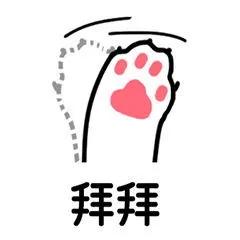 做PPT还不会字体搭配？那你可能错过了十个亿。