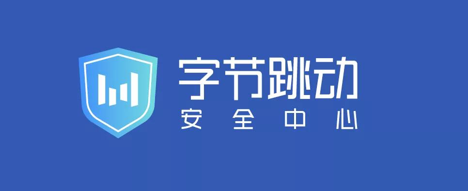 字节跳动商业风控岗位薪资 (字节跳动安全与风控杭州办公地点)